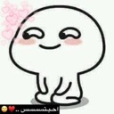 A simple white character with a shy, blushing expression surrounded by floating pink hearts.