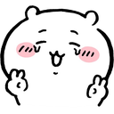hamsterChi_peace3