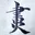 write_fire