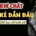 Lion profile silhouette next to bold Vietnamese text about leadership and alpha spirit.
