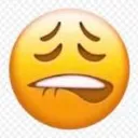bitinglipemoji