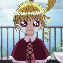 AK_SAD Discord emoji