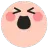 tt_happy Discord Emoji | azrael's harem 18+
