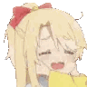 rubrub Discord emoji