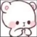 cuteshy