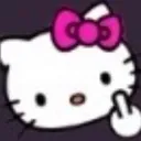 fu