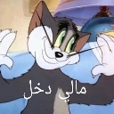 :emoji_30: