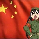 chinesemiyo custom emote | Levft