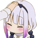 KannaPat Discord Emoji from Levft
