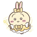 usagi2 Discord sticker | 𝓢𝓮𝓻𝓮𝓷𝓭𝓲𝓹𝓲𝓽𝔂 🖤⃝🤍
