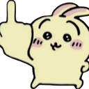 usagi8 custom emote - 𝓢𝓮𝓻𝓮𝓷𝓭𝓲𝓹𝓲𝓽𝔂 🖤⃝🤍