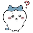 hachiware1 Discord sticker - 𝓢𝓮𝓻𝓮𝓷𝓭𝓲𝓹𝓲𝓽𝔂 🖤⃝🤍