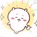 chiikawag7 animated GIF emoji | 𝓢𝓮𝓻𝓮𝓷𝓭𝓲𝓹𝓲𝓽𝔂 🖤⃝🤍