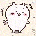chiikawag9 animated Discord emote - 𝓢𝓮𝓻𝓮𝓷𝓭𝓲𝓹𝓲𝓽𝔂 🖤⃝🤍