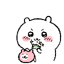 chiikawag10 animated Discord emote - 𝓢𝓮𝓻𝓮𝓷𝓭𝓲𝓹𝓲𝓽𝔂 🖤⃝🤍