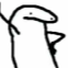 hmm Discord sticker from Blade's cord