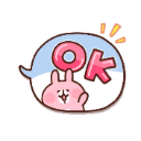 kanahei1 Discord Emoji from 𝓢𝓮𝓻𝓮𝓷𝓭𝓲𝓹𝓲𝓽𝔂 🖤⃝🤍