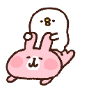kanaheig1 animated emote - 𝓢𝓮𝓻𝓮𝓷𝓭𝓲𝓹𝓲𝓽𝔂 🖤⃝🤍
