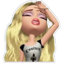 damn Discord emoji