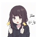 Anime girl with brown hair in a hoodie giving a double thumbs-up gesture.