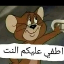 emoji_41 Discord Emoji | 𝐑𝐎𝐆𝐔𝐄 𝐙𝐎𝐍𝐄 𝟐