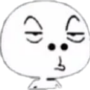 emoji_16 Discord sticker | Systems and friends