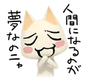 :a_10: