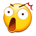 nowayemoji