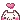 a_love animated Discord emote - 䈢𓏼 ᣟ Friends ⋆ ° ꩜.ᐟ