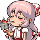 Burning Discord Emoji | 𝑻𝒉𝒆 𝑨𝒓𝒄𝒉𝒊𝒗𝒂𝒍 𝑺𝒐𝒄𝒊𝒂𝒍 𝑯𝒖𝒃
