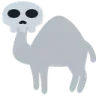 skamel custom emote - 𝐀𝐜𝐢𝐝 𝐄𝐬𝐩𝐨𝐫𝐭𝐬