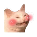 emoji_3 Discord Emoji - 𓆩 𝐀𝐬𝐭𝐫𝐚 𝐒𝐭𝐮𝐝𝐢𝐨 🎧 𓆪