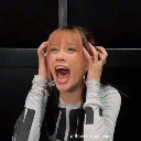 MECANSE Discord Emoji - ᣗᣞꋊꍟ꒦ꍟꋪ ꒒ꋬꈤꀸ ꂵꃅᣞᣚ