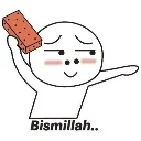 emoji_31