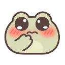 ehm