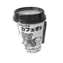 10_blacklatte