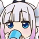 aoc_sip custom emote | Anime OhanabiCompany