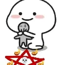 emoji_43