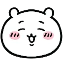 Cutelittlebunny