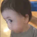 ai_tha
