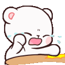 Panda_Cute_Cry Discord Emoji from Gateway to hell