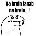 emoji_249