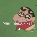 emoji_250