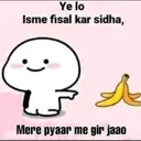 lovestation_pyaar_me_gir