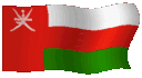 Oman animated emote | ✧ الــــبــــؤســـــاء ✧