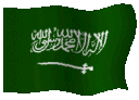 Saudi animated GIF emoji - ✧ الــــبــــؤســـــاء ✧