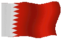 Bahrain animated GIF emoji | ✧ الــــبــــؤســـــاء ✧