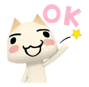 a_1 custom emote from star's space ʚ☆ɞ