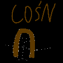 emoji_4 custom emote | CONŚ serwer dc