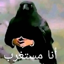 :emoji_5: